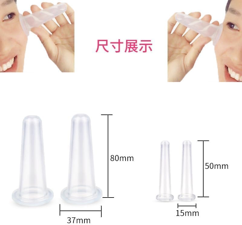 4Pcs Massage Cupping Set Silicone Mini Facial Cups Face Massager Helper Skin Care Neck Back Eyes Massaging Cup Safe to Use, Don't Worry About Burns Health Care Products, Massage Tools (Green)