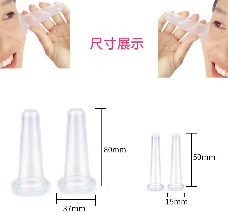 4Pcs Massage Cupping Set Silicone Mini Facial Cups Face Massager Helper Skin Care Neck Back Eyes Massaging Cup Safe to Use, Don't Worry About Burns Health Care Products (Blue)