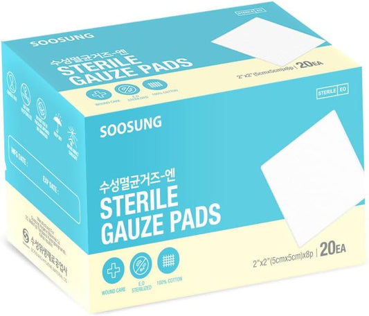 Medical-Grade Sterile Gauze 2x2in - 5 Pads per Pack (20 Packs per Box, 100 Pads Total) - Sterile & Sealed Packaging for First Aid & Wound Care