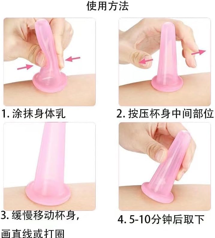 4Pcs Massage Cupping Set Silicone Mini Facial Cups Face Massager Helper Skin Care Neck Back Eyes Massaging Cup Safe to Use, Don't Worry About Burns Health Care Products (Purple)