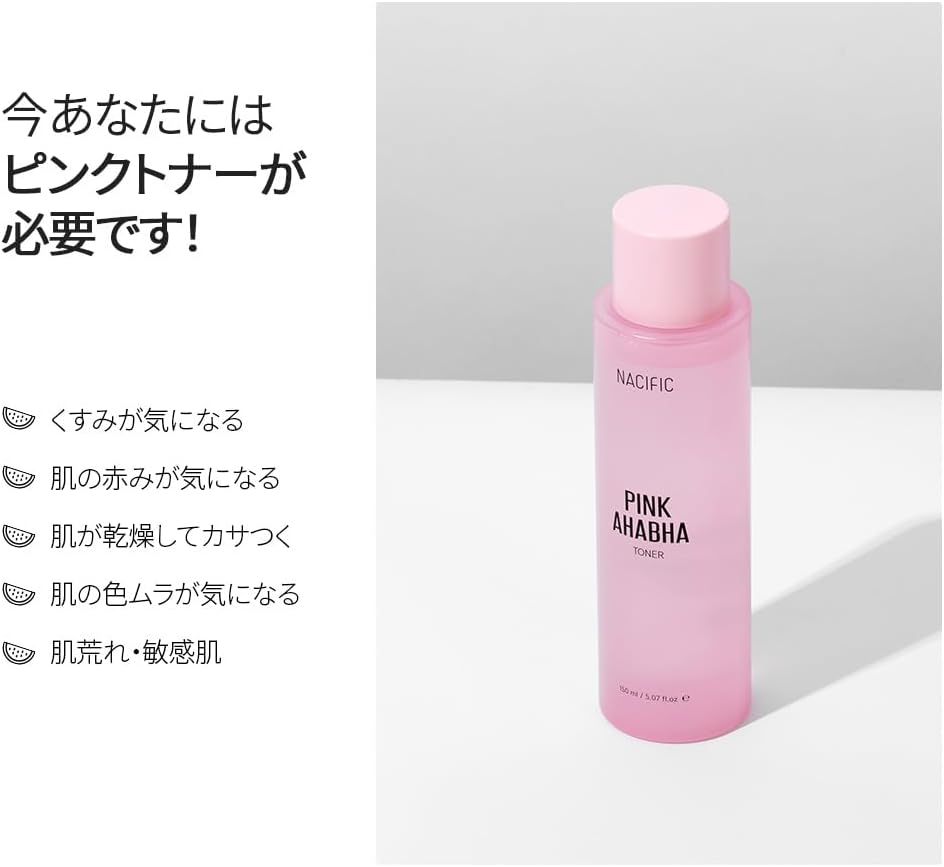 NACIFIC Pink AHA BHA Toner Watermelon extract, Glow, Moisturizing, Hyaluronic Acid 150ml, 5.07fl.oz