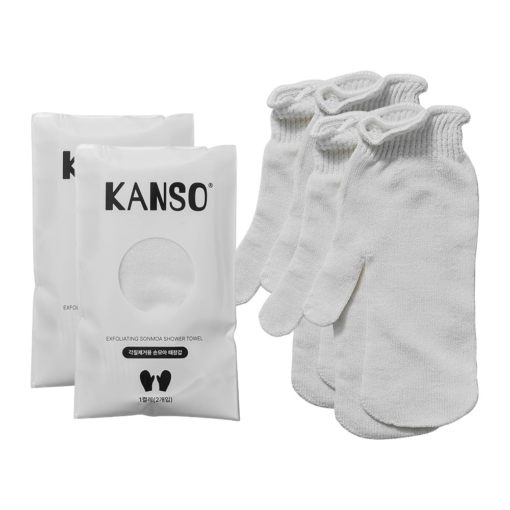 KANSO Exfoliating SONMOA Shower Towel – Natural Viscose Glove for Gentle Exfoliation, Chemical-Free, Hand-Sewn, Made in Korea (2-Pair Set)