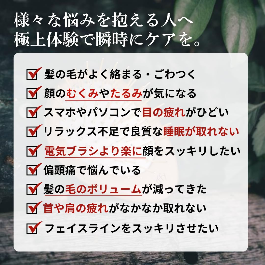 Uffy Acubrusher – Bamboo Bristle Gua Sha Hair Brush - Ergonomic Scalp Massager for Dandruff & Hair Growth, Suitable for All Hair Types - Ideal Gift Choice in Sky Blue