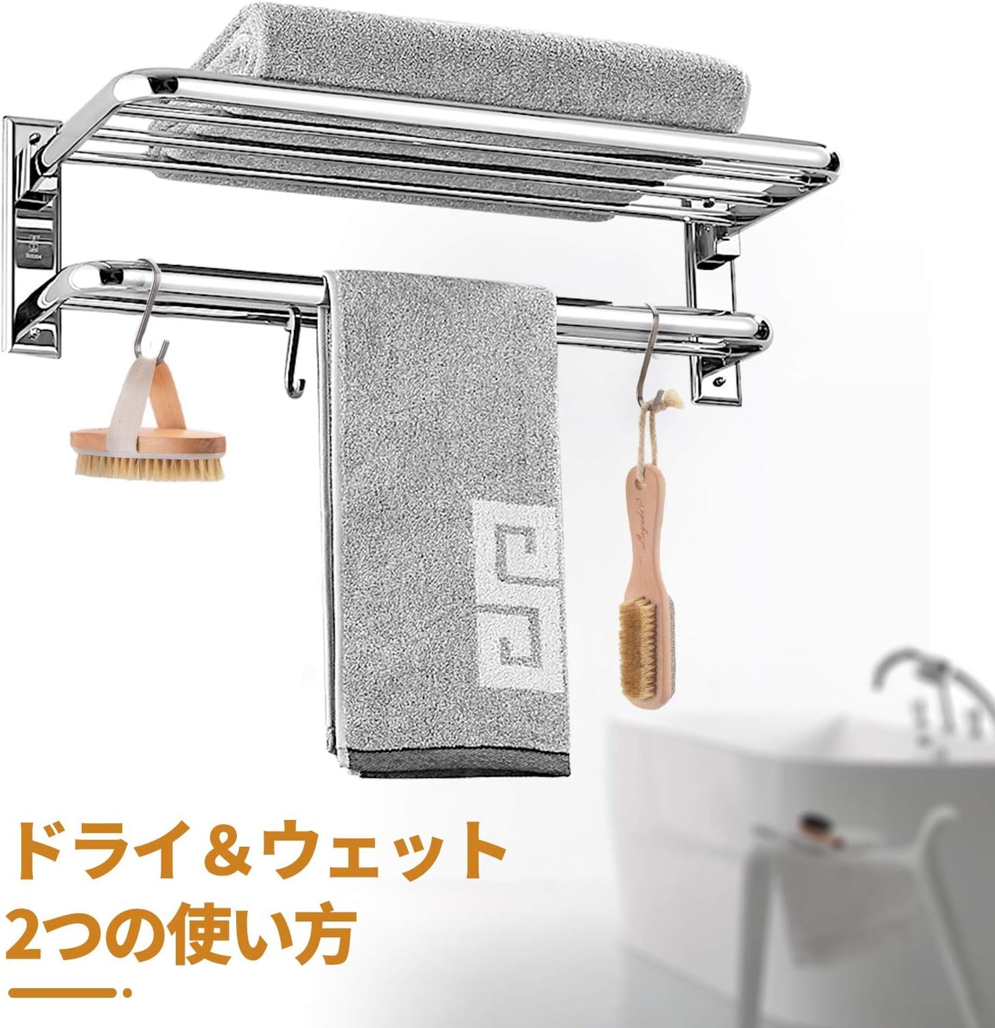 Body Brush for Dry or Wet Brushing and 2-Sided Foot File Scrubber Set, Exfoliating Skin, Cellulite Treatment, Foot File Scrubber with Pumice Stone