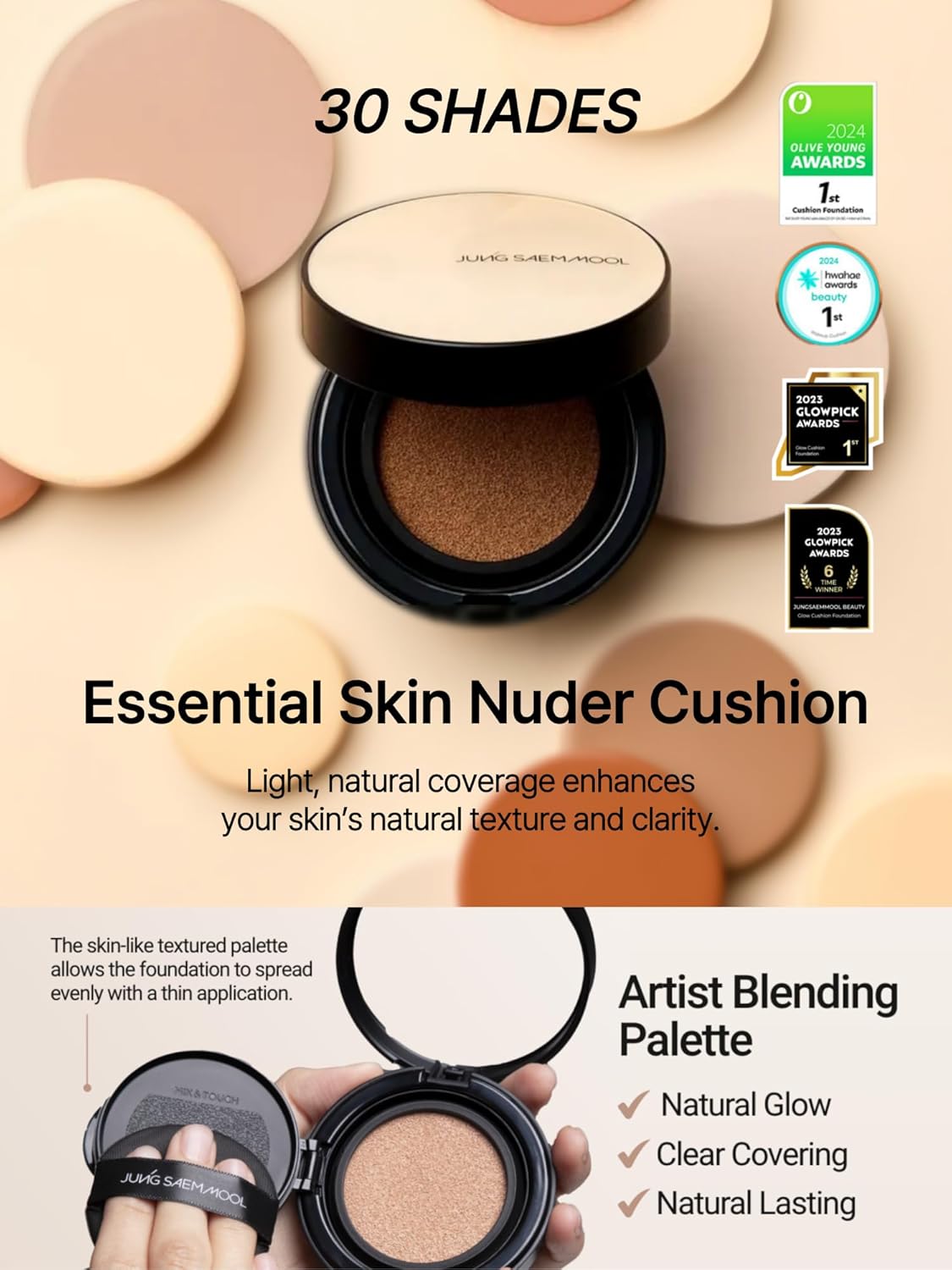 JUNG SAEM MOOL Essential Skin Nuder Cushion 32N Walnut 0.49 Fl Oz, No Refill, Natural Radiant Finish Cushion Foundation with Buildable Coverage, Lightweight Texture, Korean Foundation Makeup