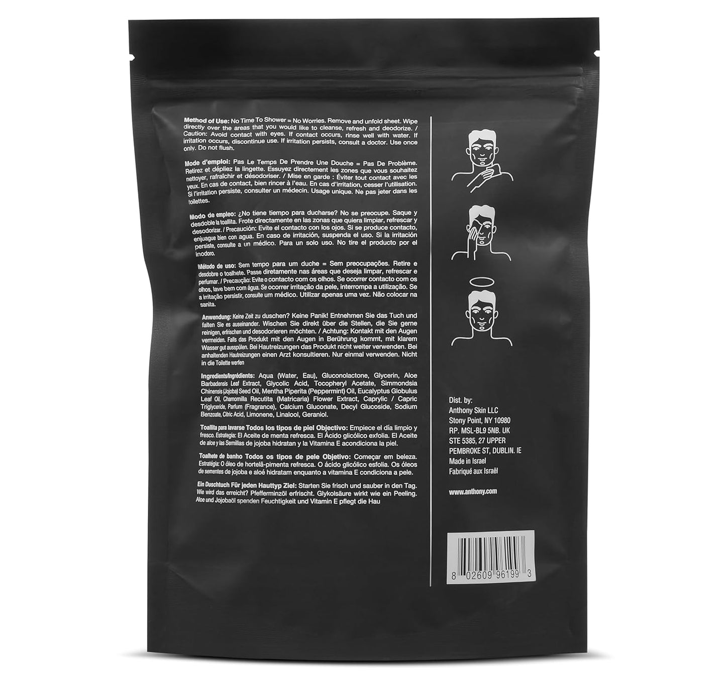 Anthony Body Wipes for Adults Bathing, Post Workout, & A Must Have Camping Personal Care Product – Travel Shower Wipes No Rinse Body Wash – Disposable Wash Cloth Towelettes 48 9”x12.5”