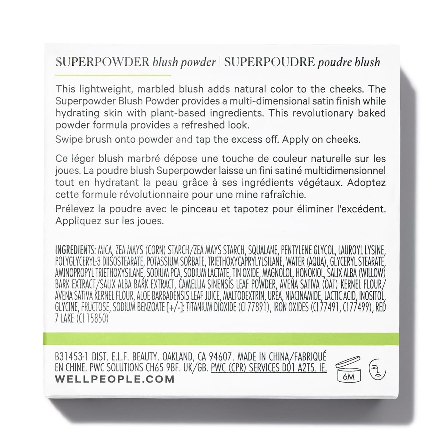 Well People Superpowder Blush Powder, Hydrating Powder Blush For Adding A Pop Of Cheek Color, Lightweight Formula, Vegan & Cruelty-free, Guava Twist